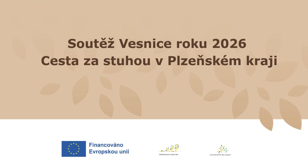 Pozvánka: Vesnice roku 2026 ✉️👇

V Třemošné se bude konat Motivační seminář, který představí 30 let 
